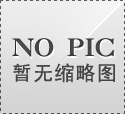 大韓航空恢復中國等更多地區航線